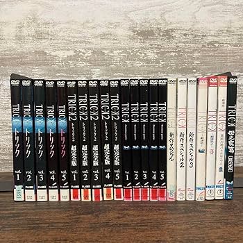 エイリアス DVD COMPLETE BOX 全巻セット 1 2 3 4 5 Amazon.co.jp: 全巻セットTRICK season1+2+3SP劇場版 DVD 全22巻